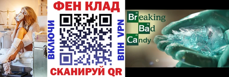 Amphetamine VHQ  Дюртюли 
