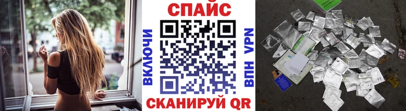 БУТИРАТ Butirat  Дюртюли 