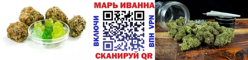 Cannafood конопля  наркошоп  Дюртюли 