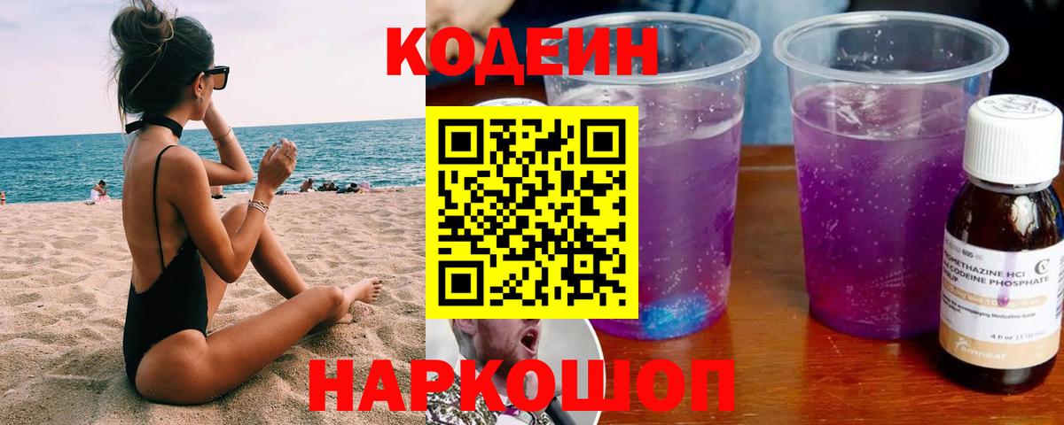 Бошки Шишки Дюртюли