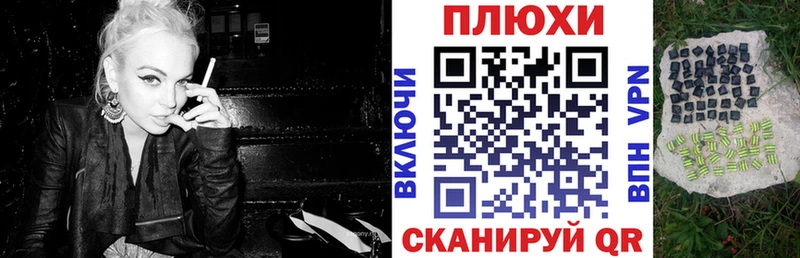 ГАШИШ Изолятор  наркошоп  Дюртюли 
