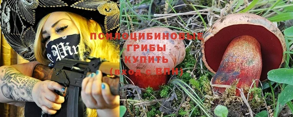 наркотики Белоозёрский