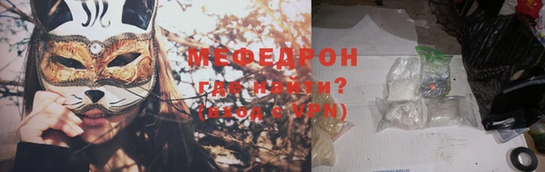 соль ск Баксан