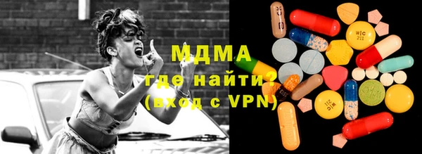 твердый Балабаново