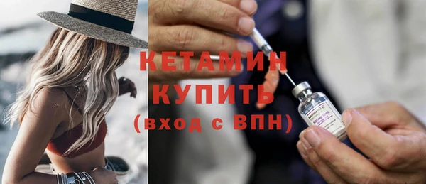 индика Балахна