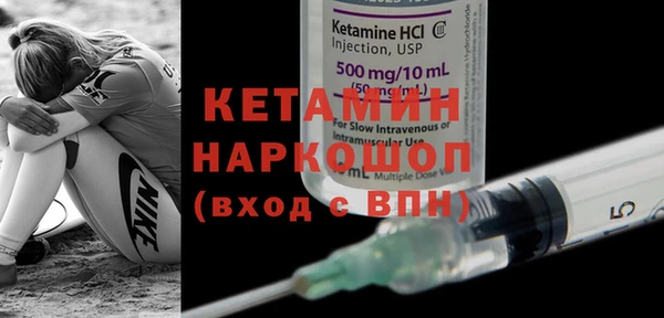гашишное масло Белокуриха