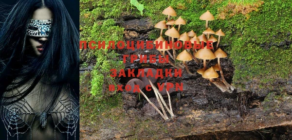 наркотики Белоозёрский