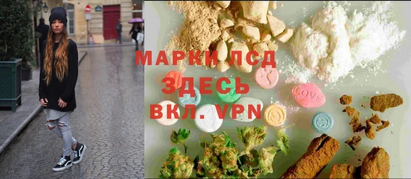 ECSTASY Беломорск