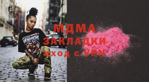твердый Балабаново