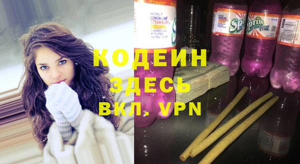 наркотики Белоозёрский