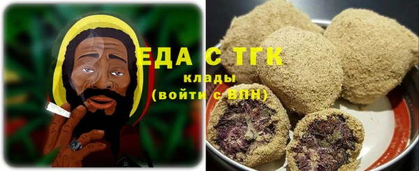 ECSTASY Беломорск