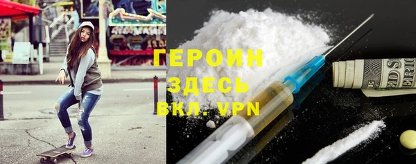 ECSTASY Беломорск