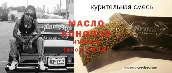 твердый Балабаново