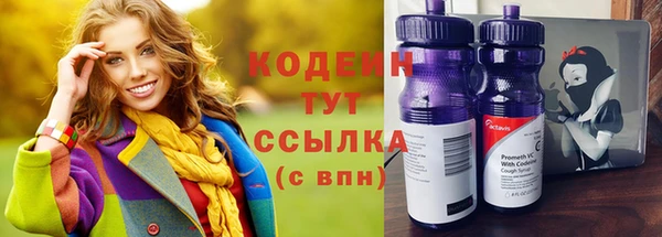 ECSTASY Беломорск