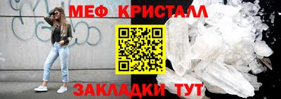 кокаин премиум Азнакаево