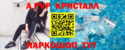 мяу мяу мука Гусь-Хрустальный