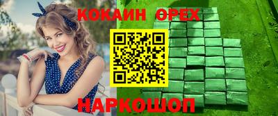 mix Гусев