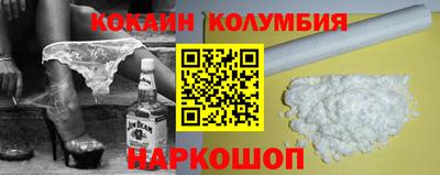 mix Гусев