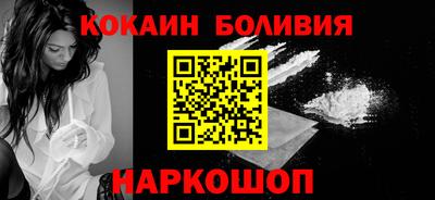 mix Гусев