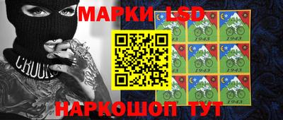мяу мяу мука Гусь-Хрустальный