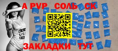 кокаин премиум Азнакаево