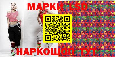 mix Гусев