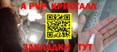 COCAINE Гусиноозёрск