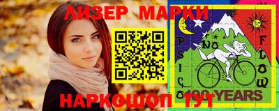 mix Гусев