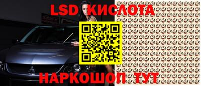COCAINE Гусиноозёрск
