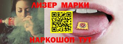COCAINE Гусиноозёрск
