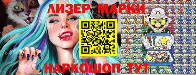 кокаин премиум Азнакаево