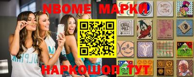 COCAINE Гусиноозёрск