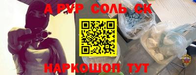 кокаин премиум Азнакаево