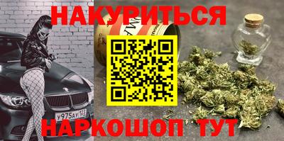 COCAINE Гусиноозёрск