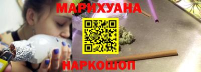 мяу мяу мука Гусь-Хрустальный