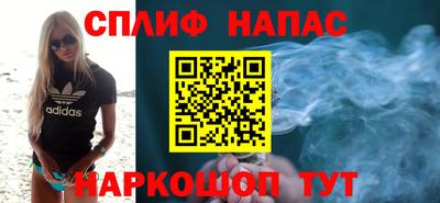 COCAINE Гусиноозёрск