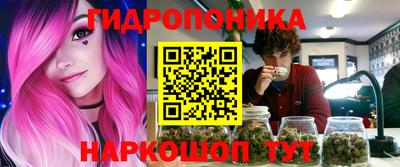 кокаин премиум Азнакаево