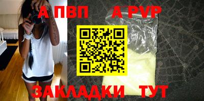 кокаин премиум Азнакаево