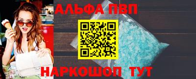 COCAINE Гусиноозёрск