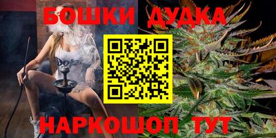 COCAINE Гусиноозёрск