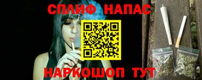 COCAINE Гусиноозёрск
