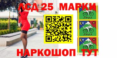 меф VHQ Абинск