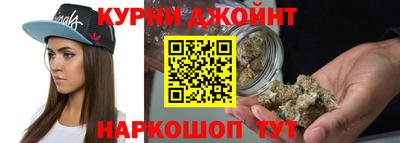 мяу мяу мука Гусь-Хрустальный