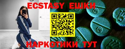 кокаин премиум Азнакаево