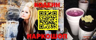 mix Гусев