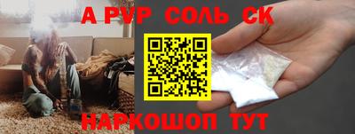 COCAINE Гусиноозёрск
