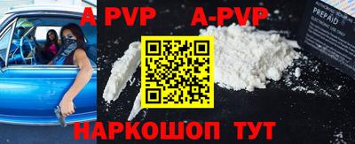 mdma Абакан