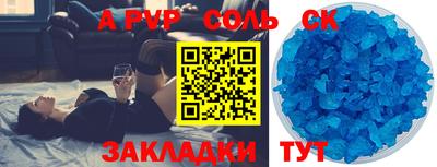 mix Гусев
