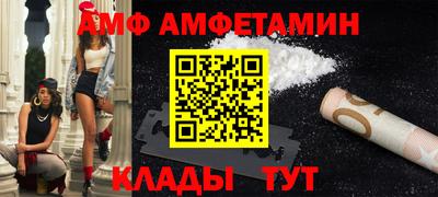 mix Гусев