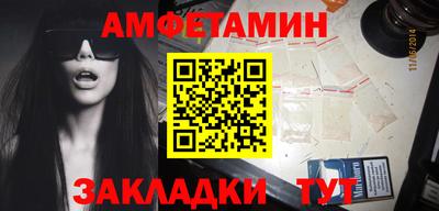 COCAINE Гусиноозёрск